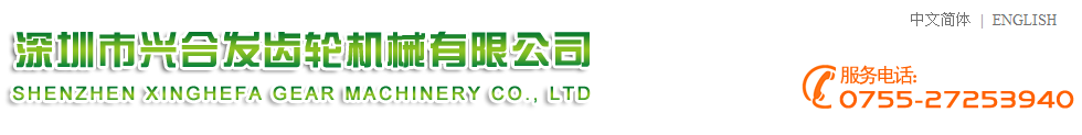 网站Logo